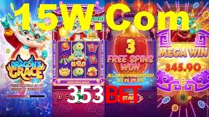 Explore as vantagens do 353Bet: serviço profissional e confiabilidade